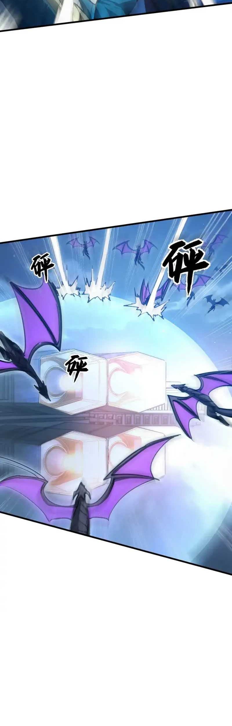 Rise From The Rubble Chapter 263 Gambar 27