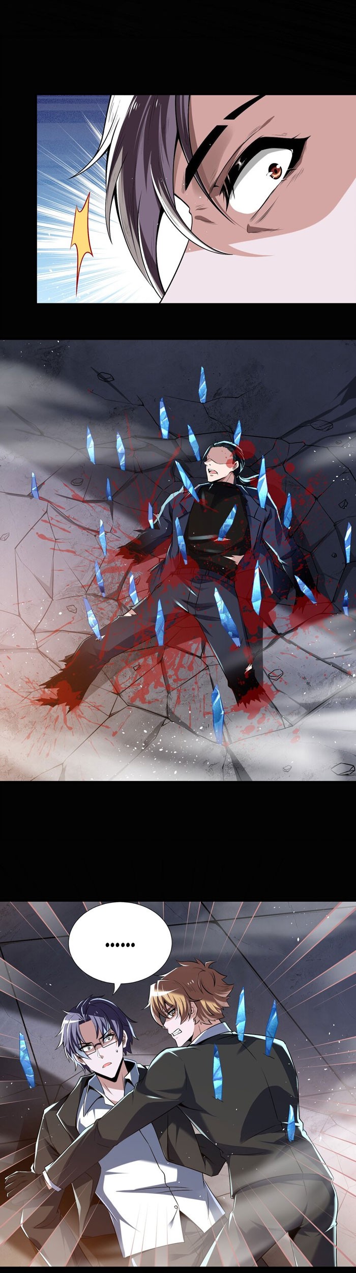 My Cells Kingdom Chapter 18 Gambar 19