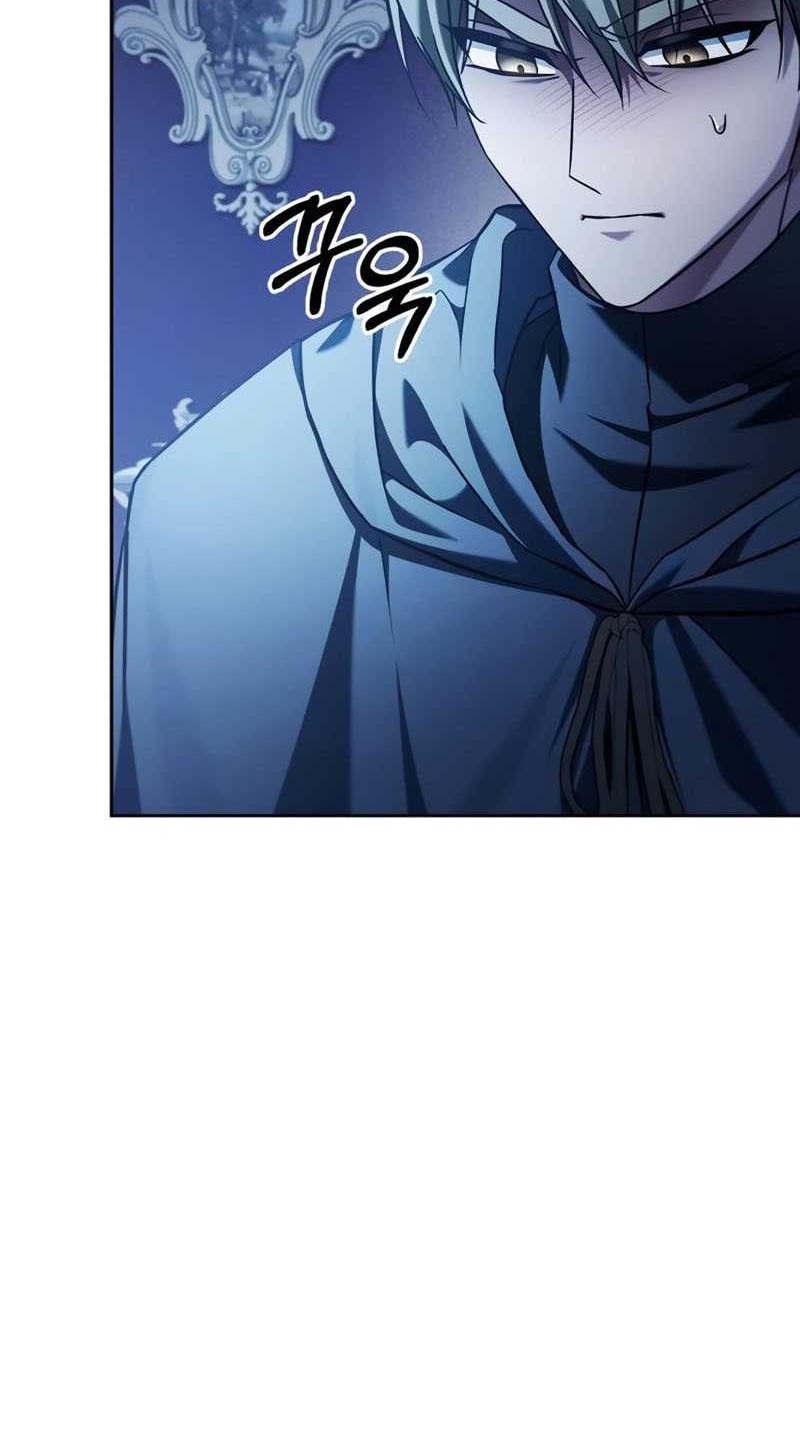I’m Not That Kind of Talent Chapter 75 Gambar 69