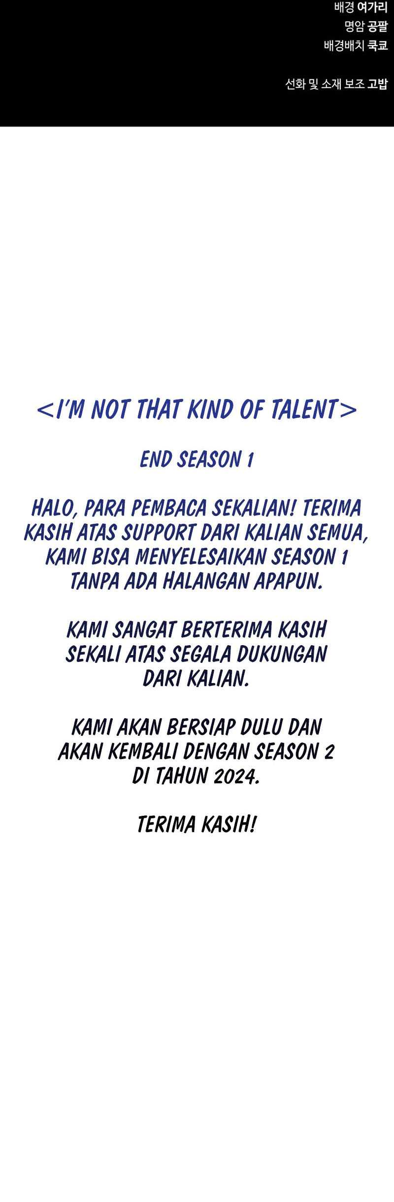 I’m Not That Kind of Talent Chapter 75 Gambar 86