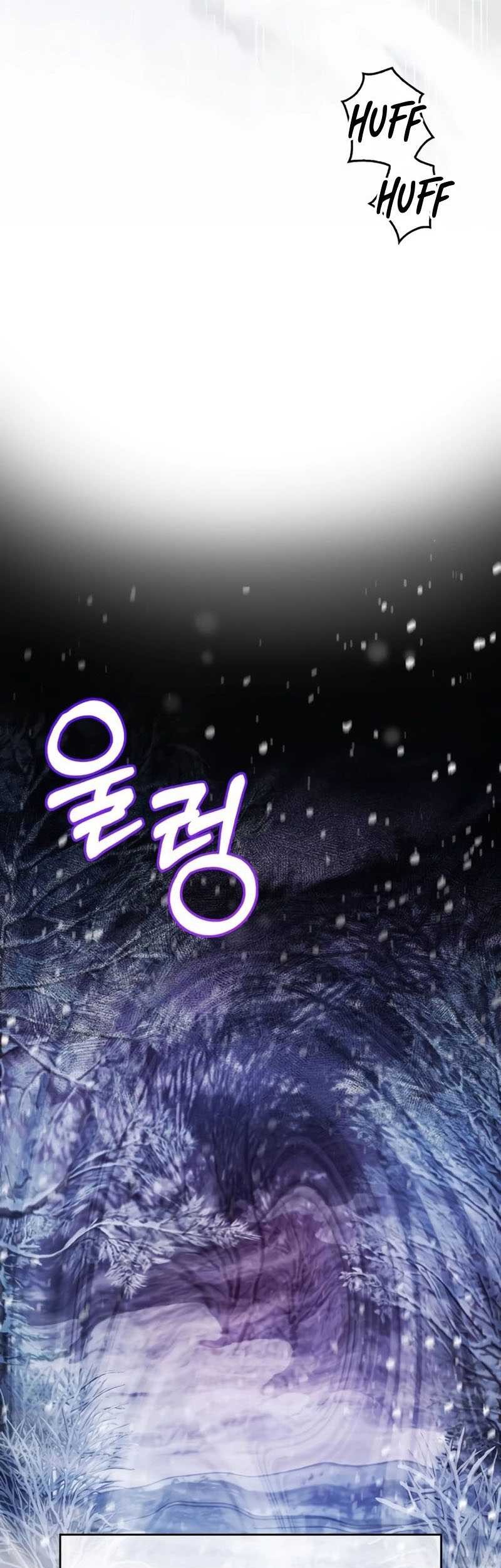 I’m Not That Kind of Talent Chapter 75 Gambar 31