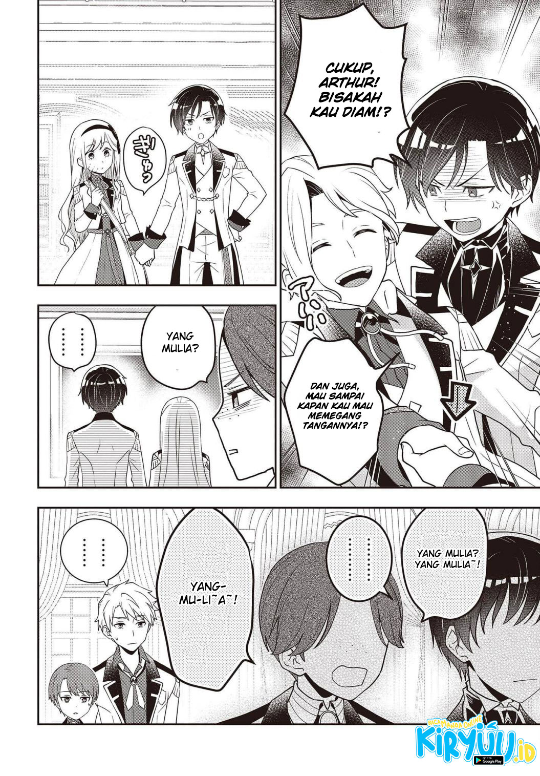 Tanaka Ke, Tensei Suru Chapter 26 Gambar 17