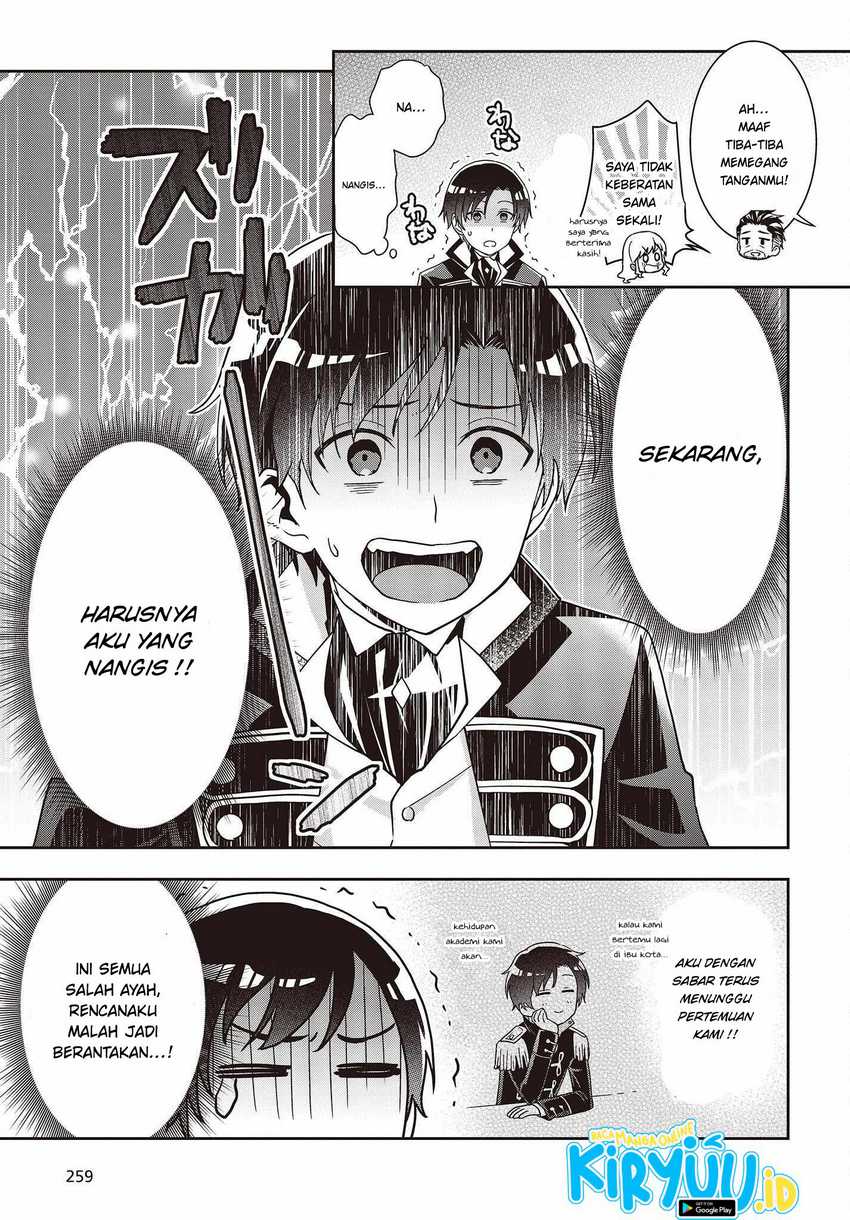 Tanaka Ke, Tensei Suru Chapter 24 Gambar 5