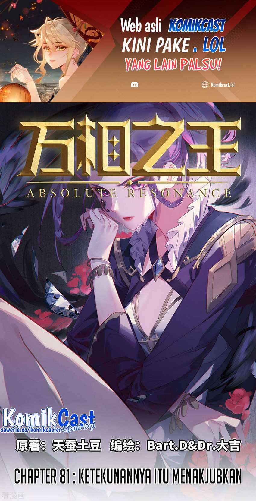 Baca The King of Ten Thousand Presence Chapter 81 Gambar 2