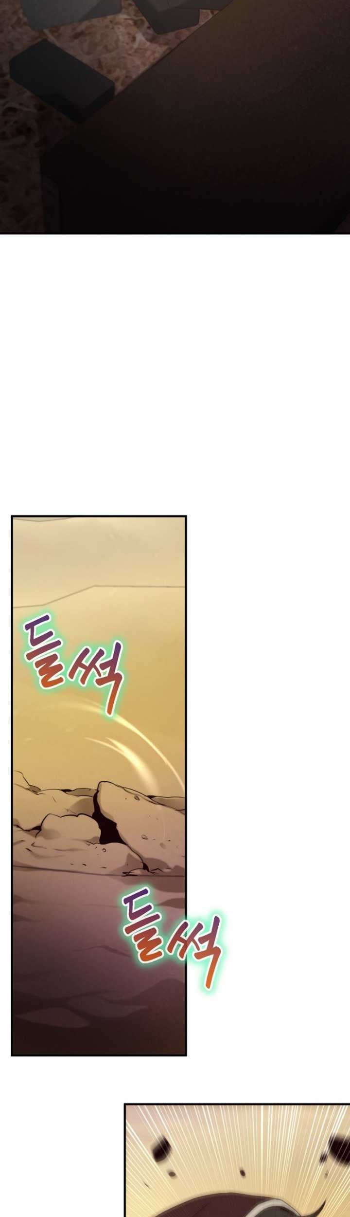 Surviving with a SSS-Rank Inventory Chapter 24 Gambar 36