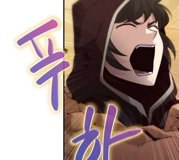 Surviving with a SSS-Rank Inventory Chapter 24 Gambar 37