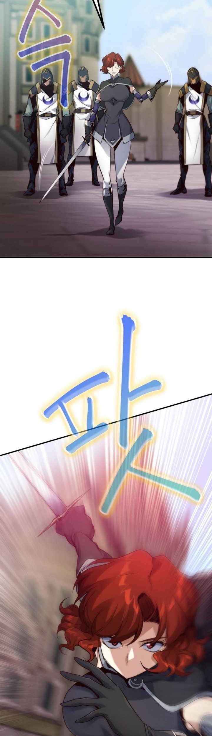 Surviving with a SSS-Rank Inventory Chapter 24 Gambar 8