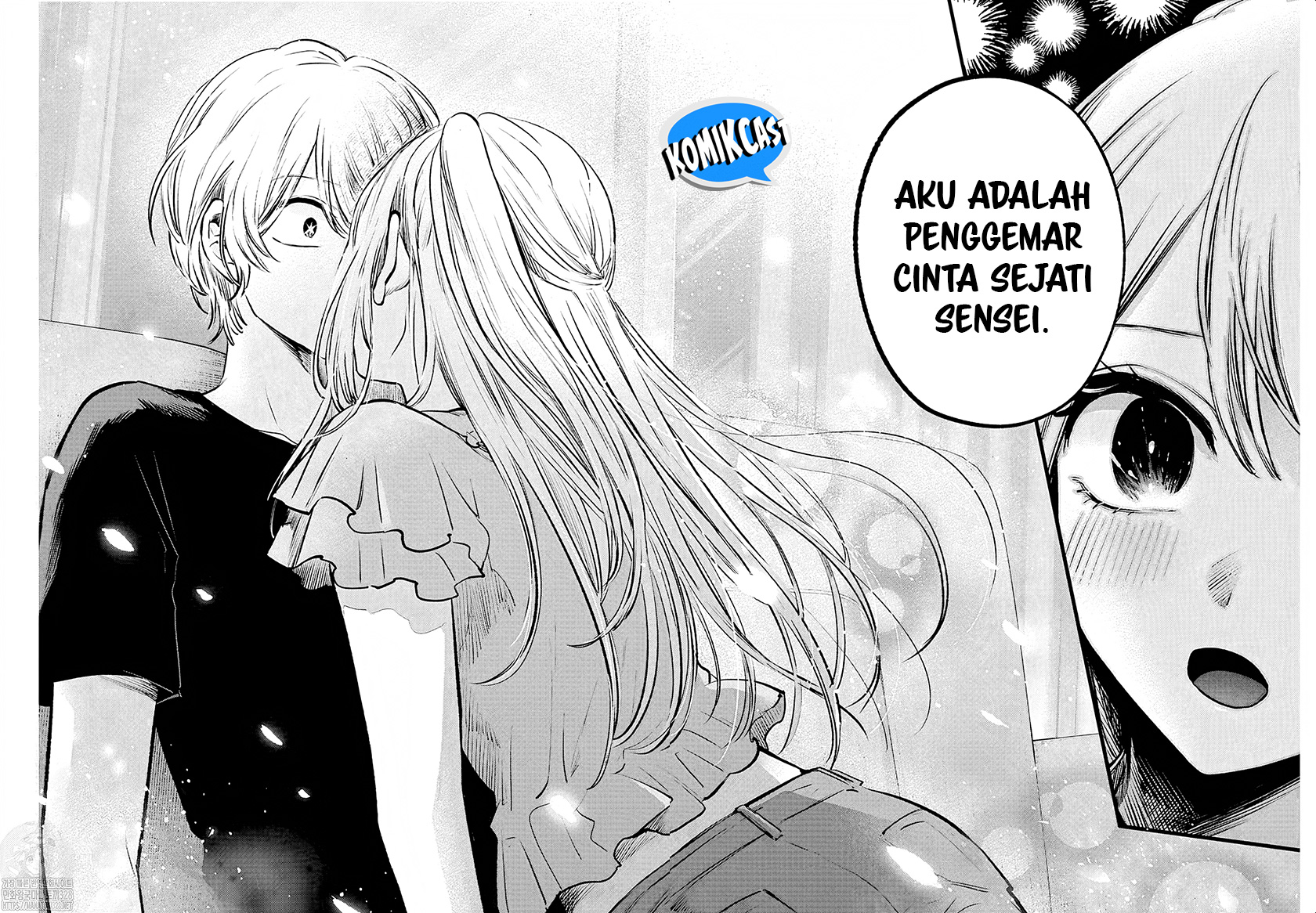 Oshi no Ko Chapter 143 Gambar 17