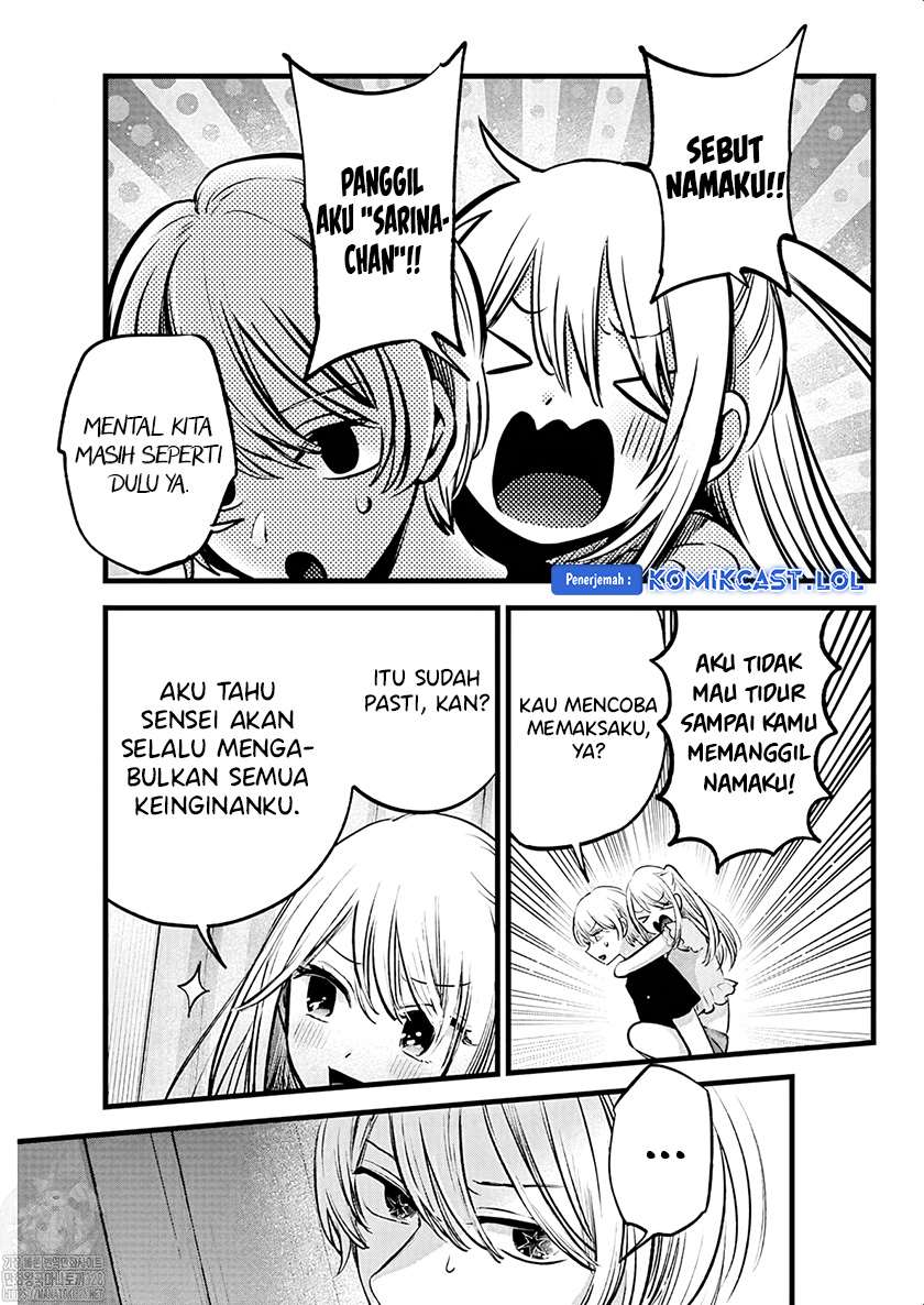 Oshi no Ko Chapter 143 Gambar 4
