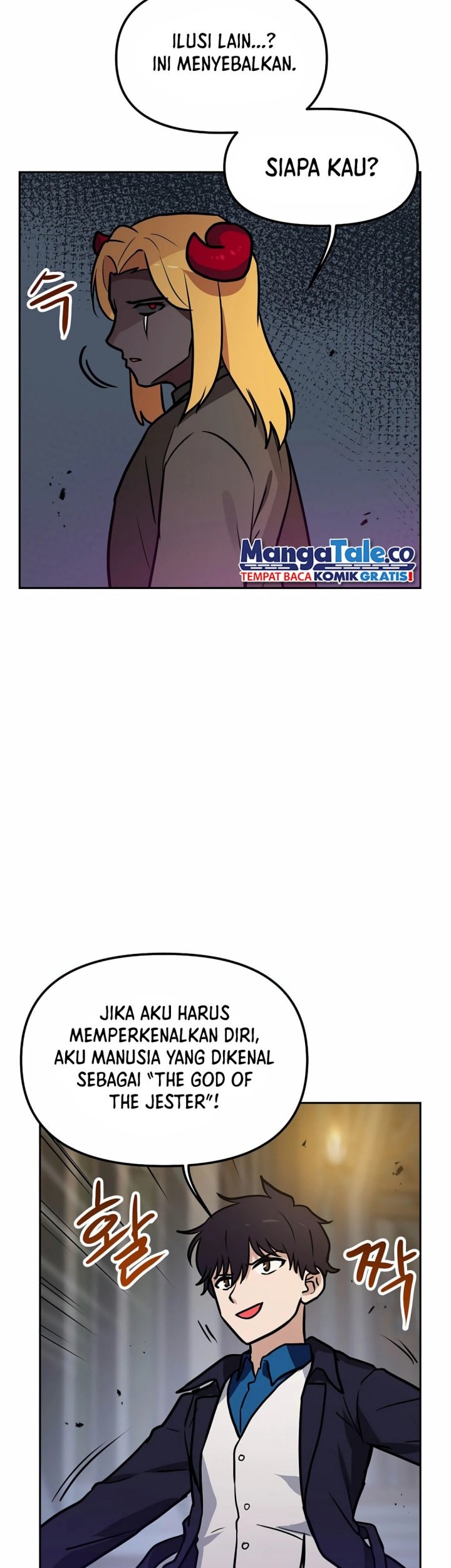 I Have Max Level Luck Chapter 85 Gambar 43