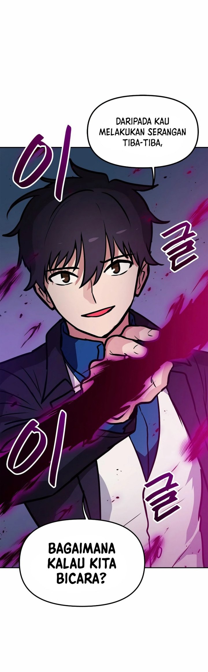 I Have Max Level Luck Chapter 85 Gambar 48