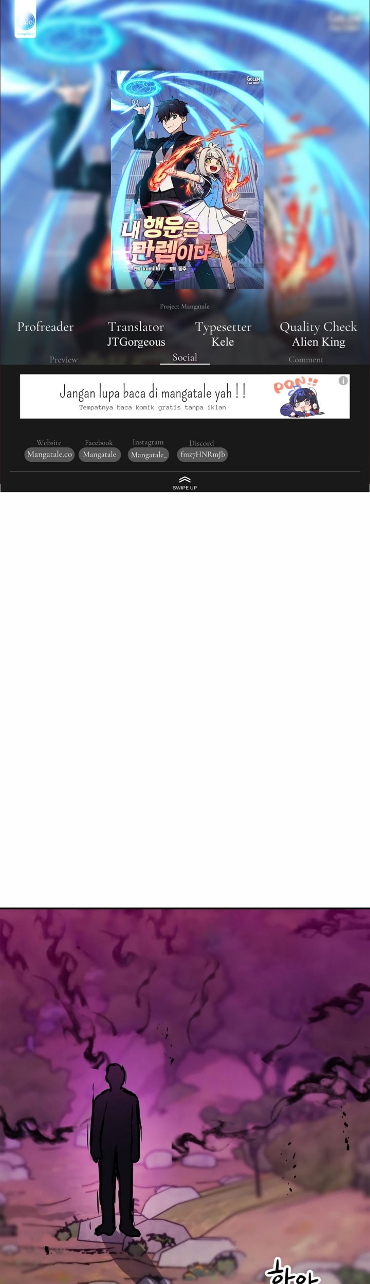 Baca Komik I Have Max Level Luck Chapter 85 Gambar 1