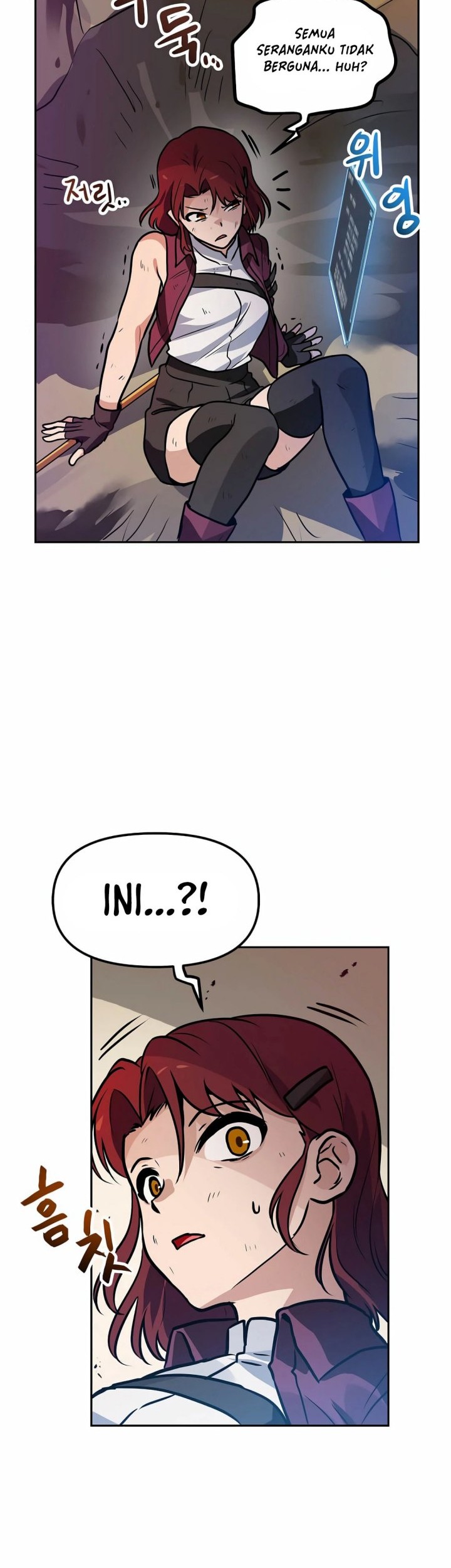 I Have Max Level Luck Chapter 85 Gambar 14