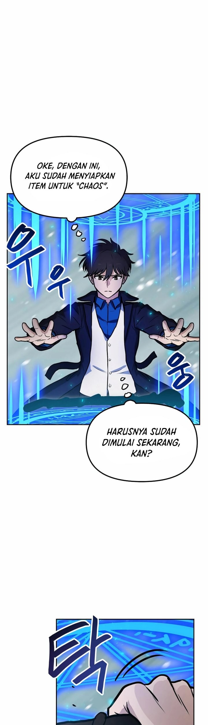 I Have Max Level Luck Chapter 85 Gambar 17