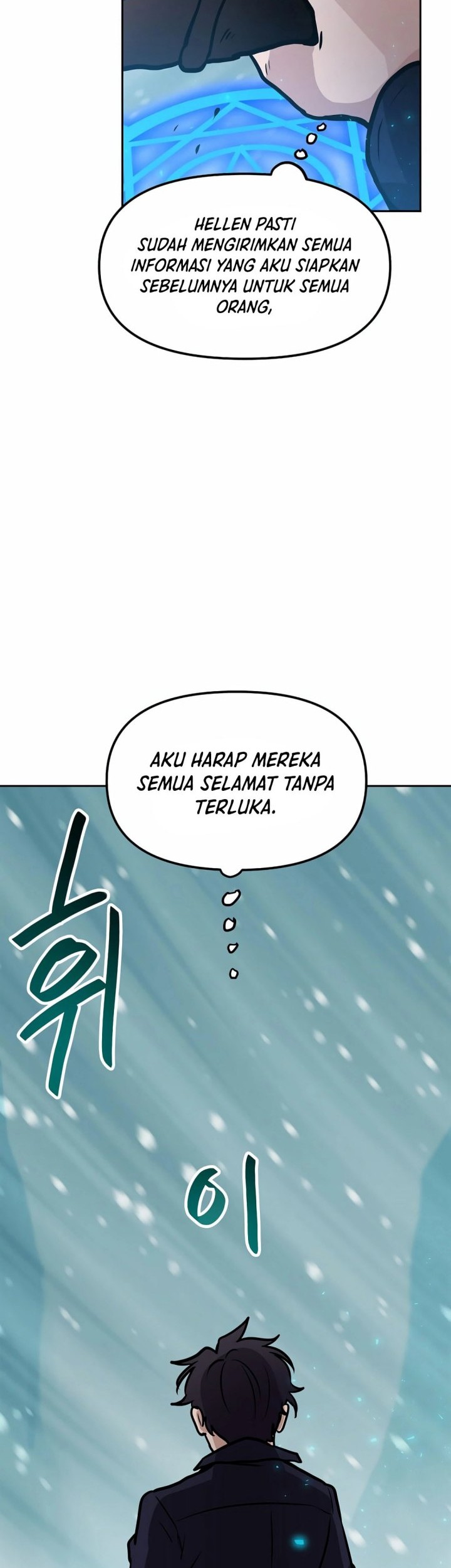 I Have Max Level Luck Chapter 85 Gambar 18