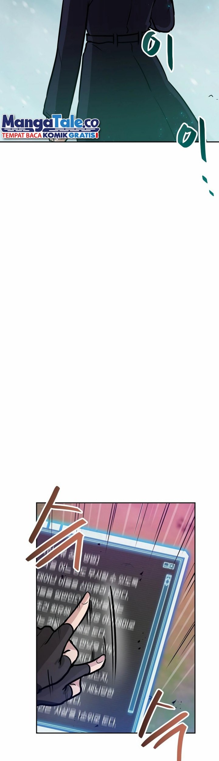 I Have Max Level Luck Chapter 85 Gambar 19