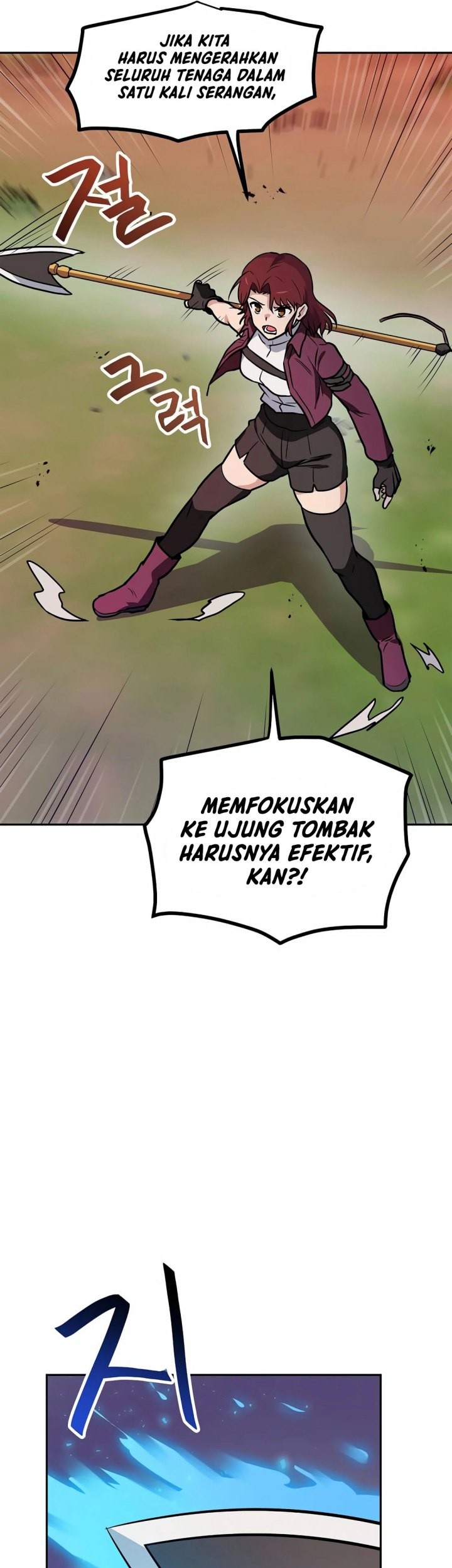 I Have Max Level Luck Chapter 85 Gambar 25