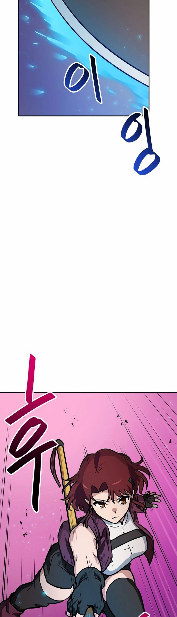 I Have Max Level Luck Chapter 85 Gambar 26