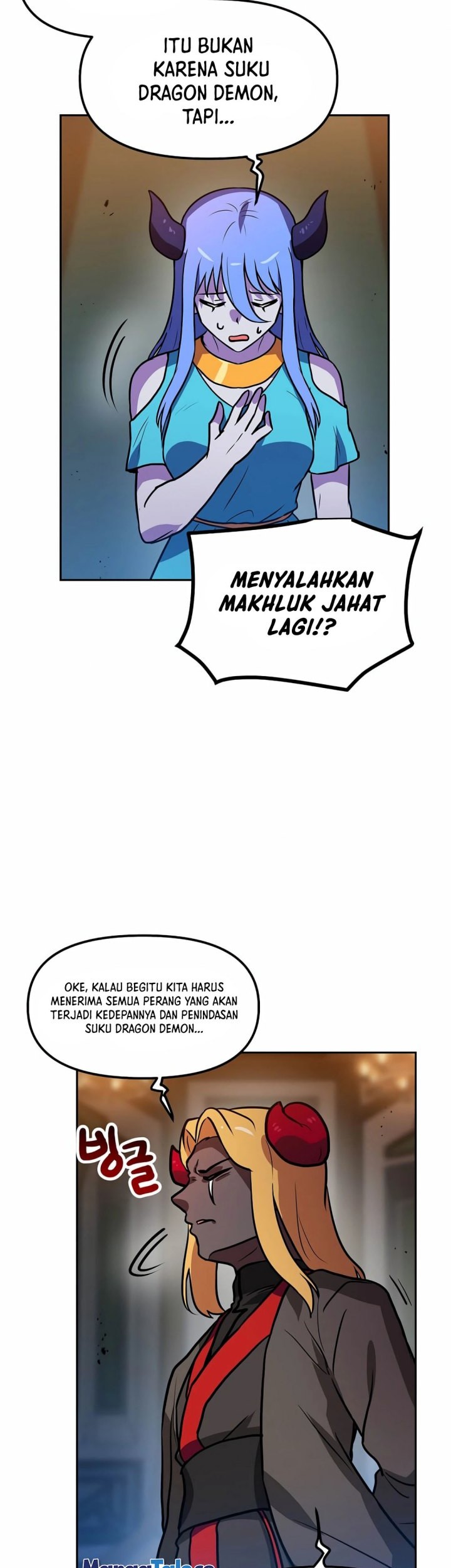 I Have Max Level Luck Chapter 85 Gambar 35