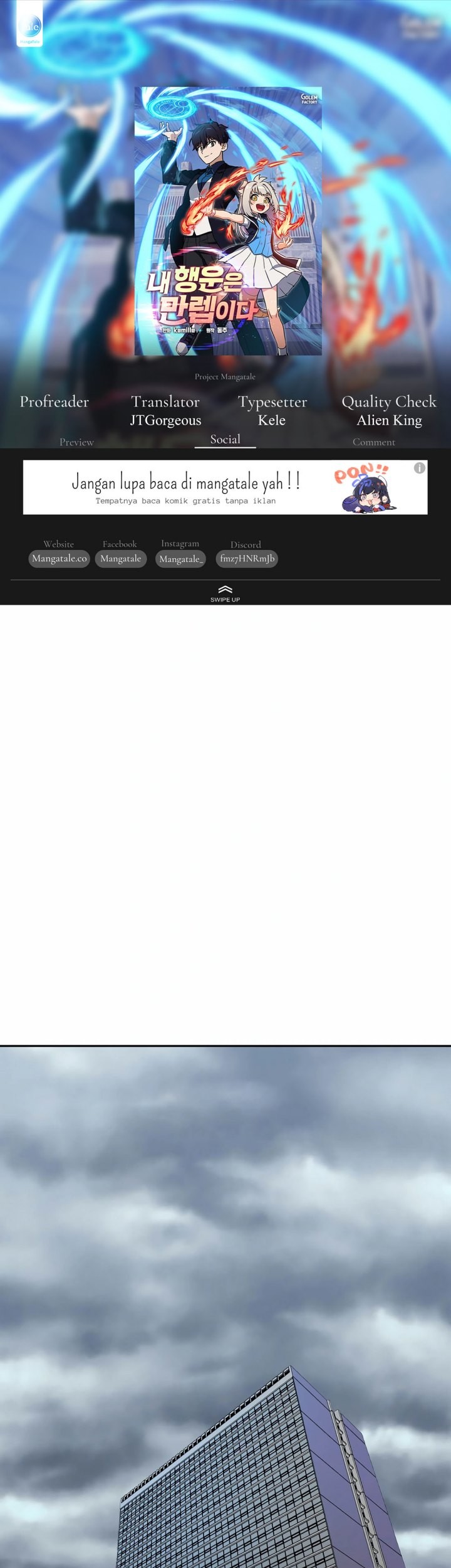 Baca Komik I Have Max Level Luck Chapter 84 Gambar 1