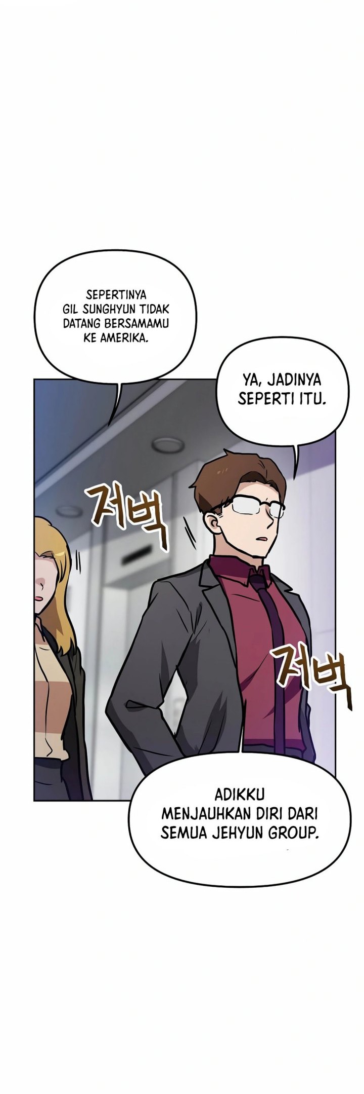 I Have Max Level Luck Chapter 84 Gambar 4