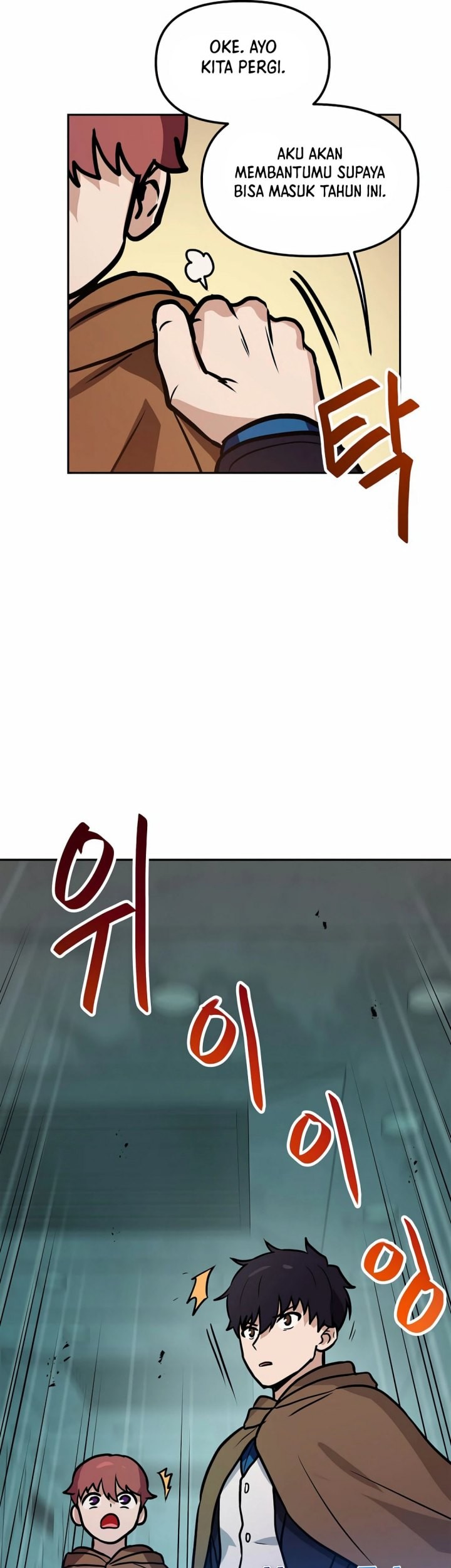 I Have Max Level Luck Chapter 83 Gambar 37