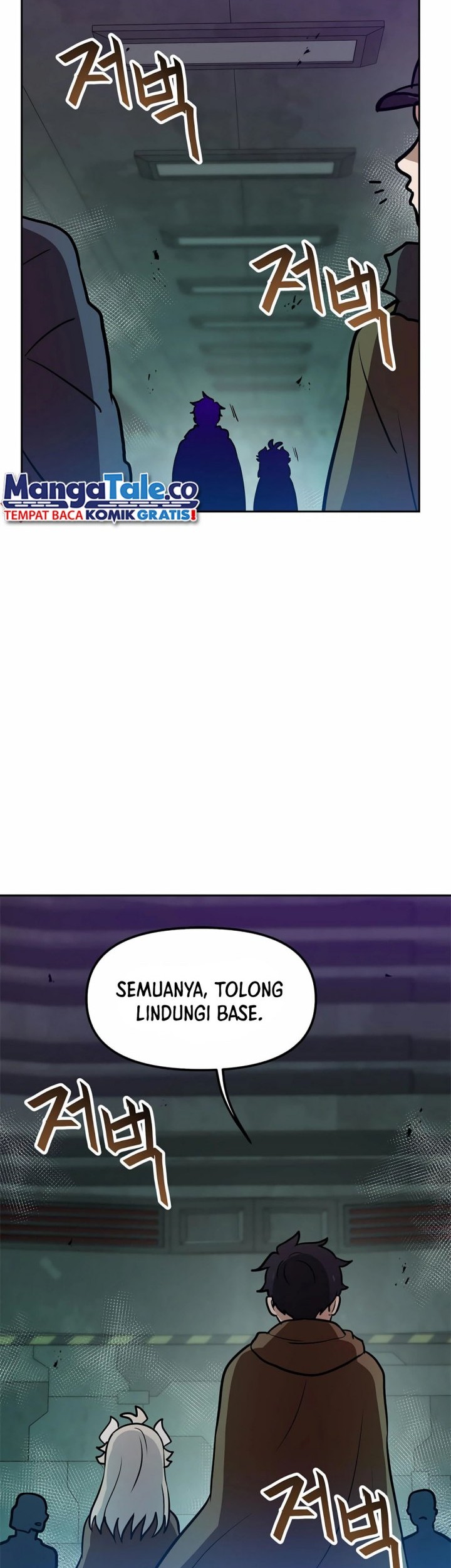 I Have Max Level Luck Chapter 83 Gambar 46