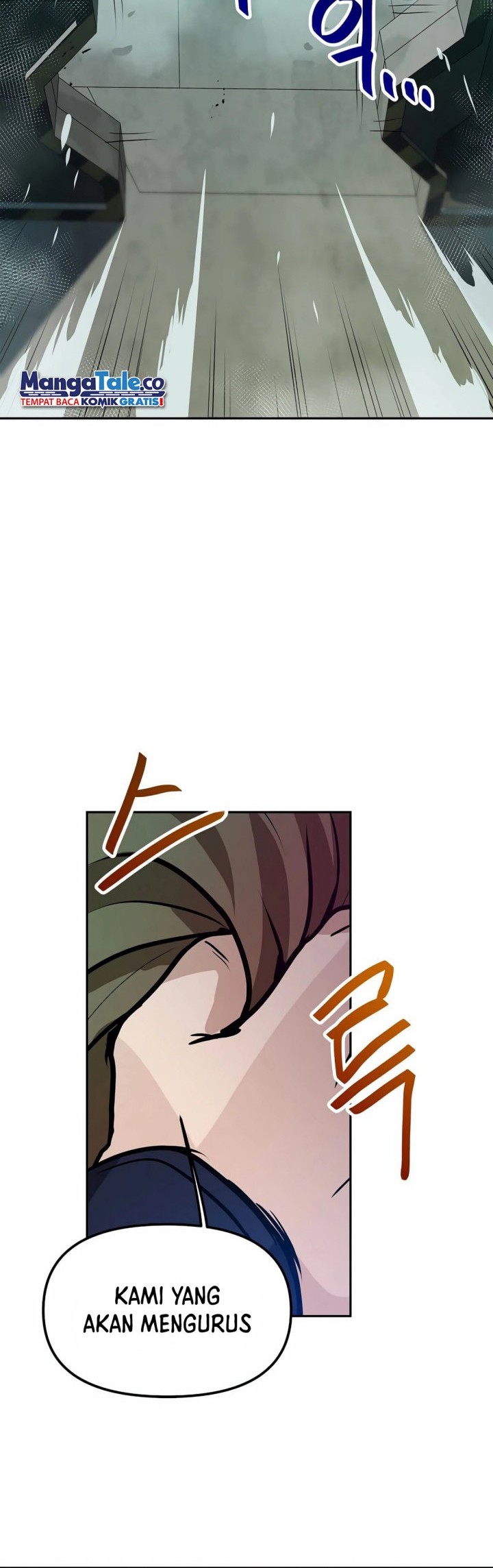I Have Max Level Luck Chapter 83 Gambar 48