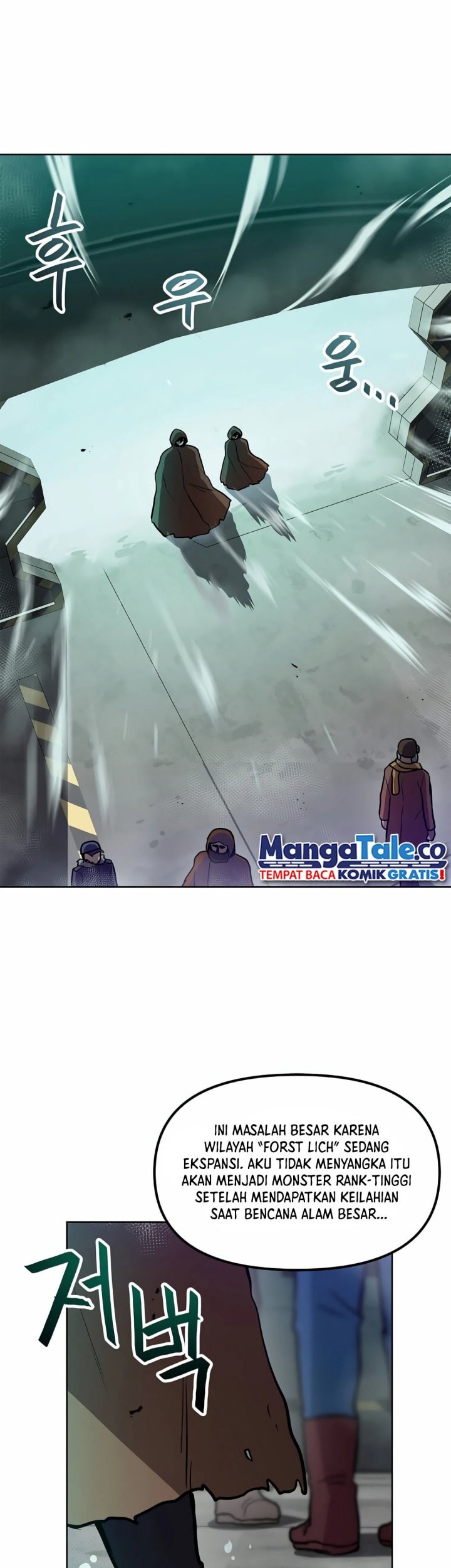 I Have Max Level Luck Chapter 83 Gambar 5