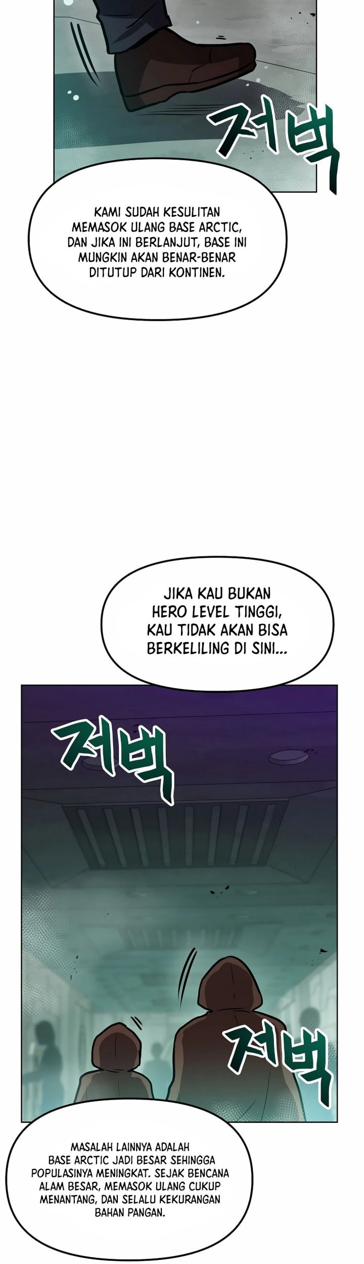 I Have Max Level Luck Chapter 83 Gambar 6