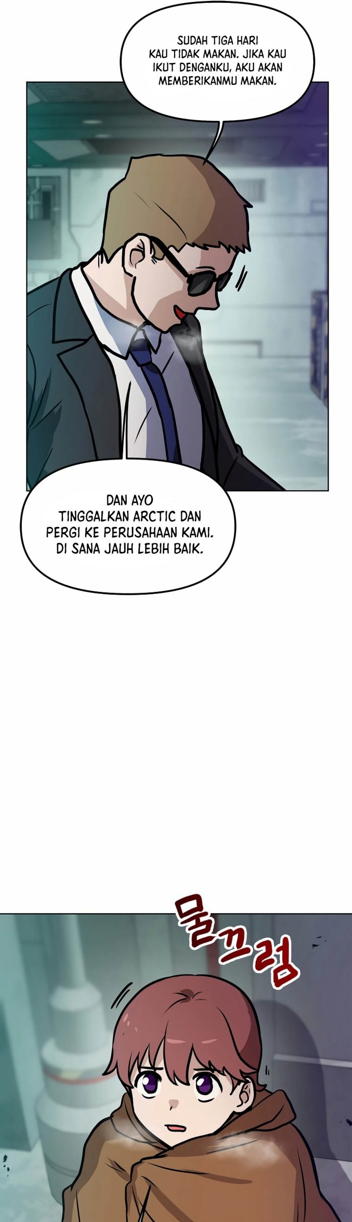 I Have Max Level Luck Chapter 83 Gambar 9