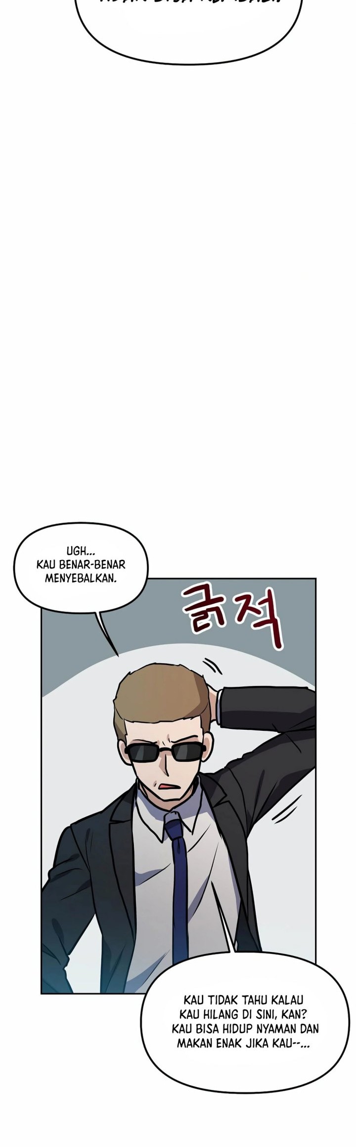 I Have Max Level Luck Chapter 83 Gambar 12