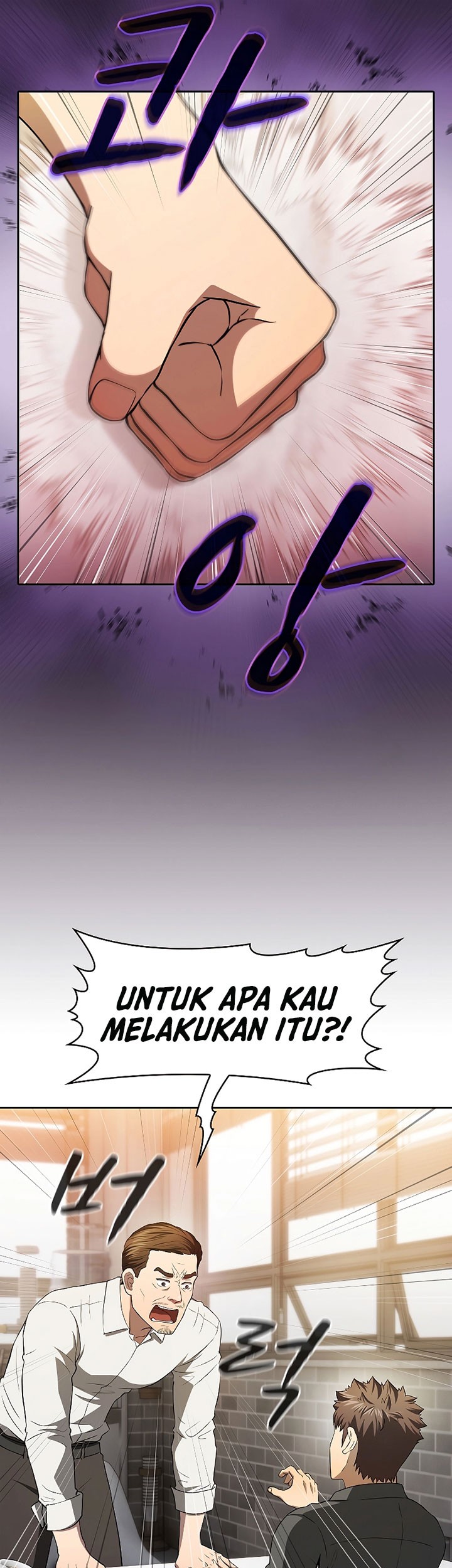 The Constellation that Returned from Hell Chapter 146 Gambar 74