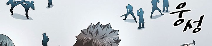 The Constellation that Returned from Hell Chapter 146 Gambar 7