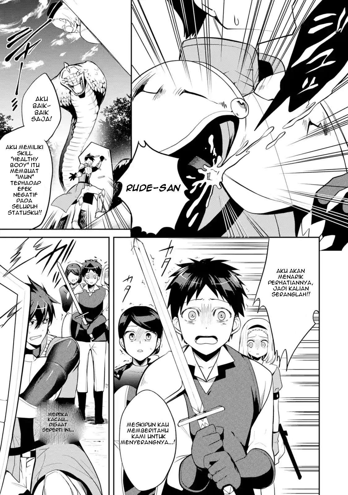 The Labyrinth Raids of the Ultimate Tank ~The Tank Possessing a Rare 9,999 Endurance Skill was Expelled from the Hero Party~ Chapter 14 Gambar 11