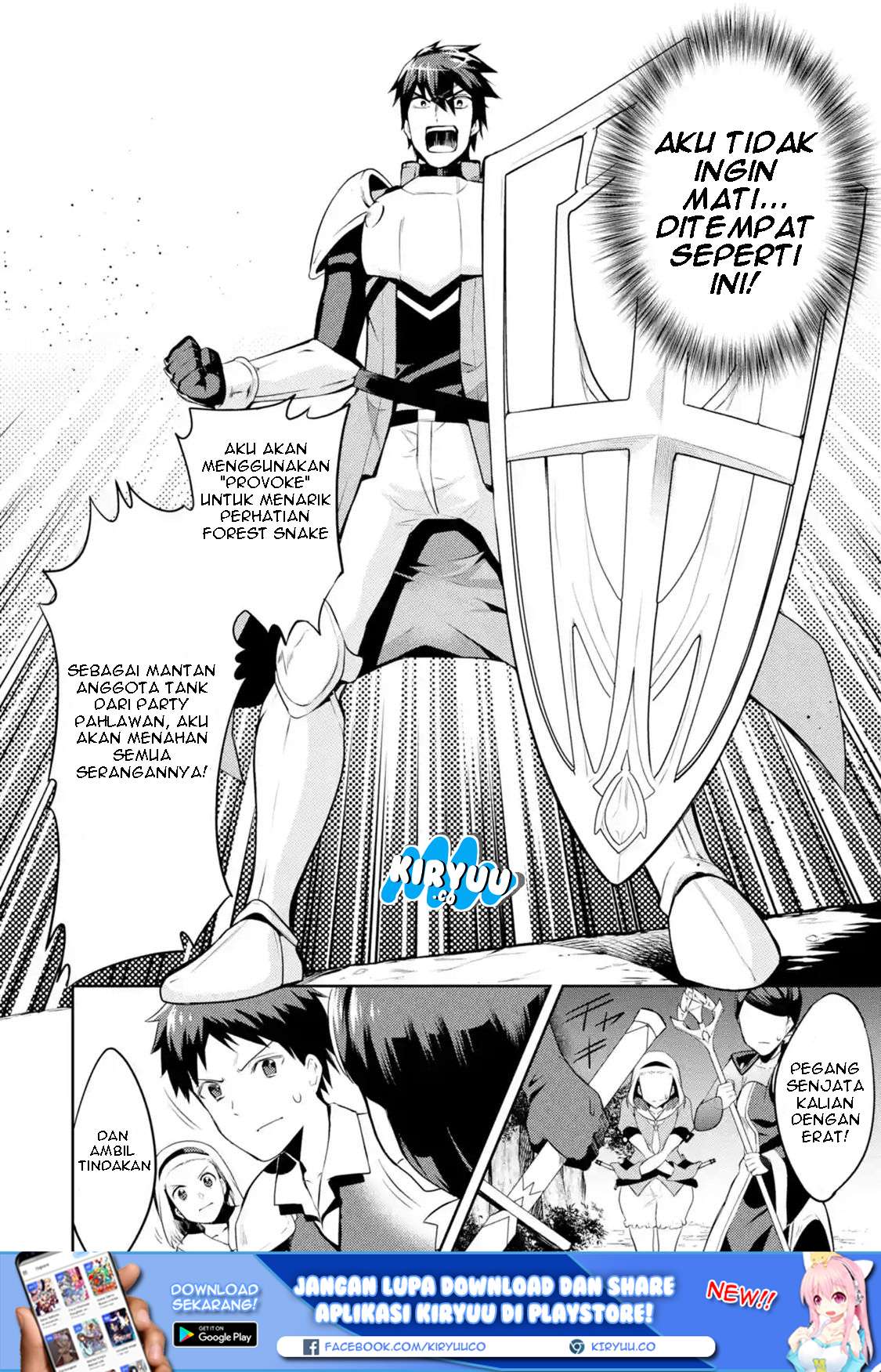 The Labyrinth Raids of the Ultimate Tank ~The Tank Possessing a Rare 9,999 Endurance Skill was Expelled from the Hero Party~ Chapter 14 Gambar 14