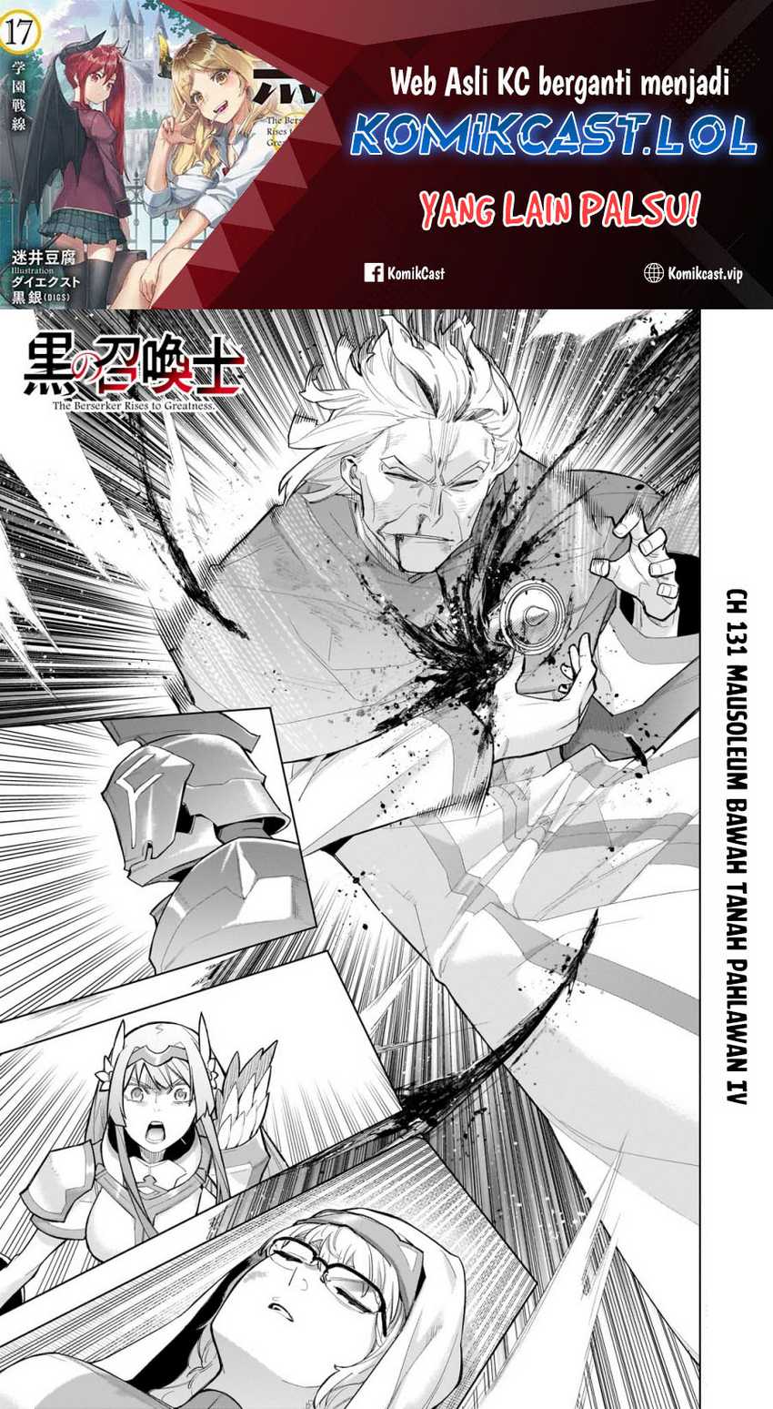 Baca Kuro no Shoukanshi Chapter 131 Gambar 2