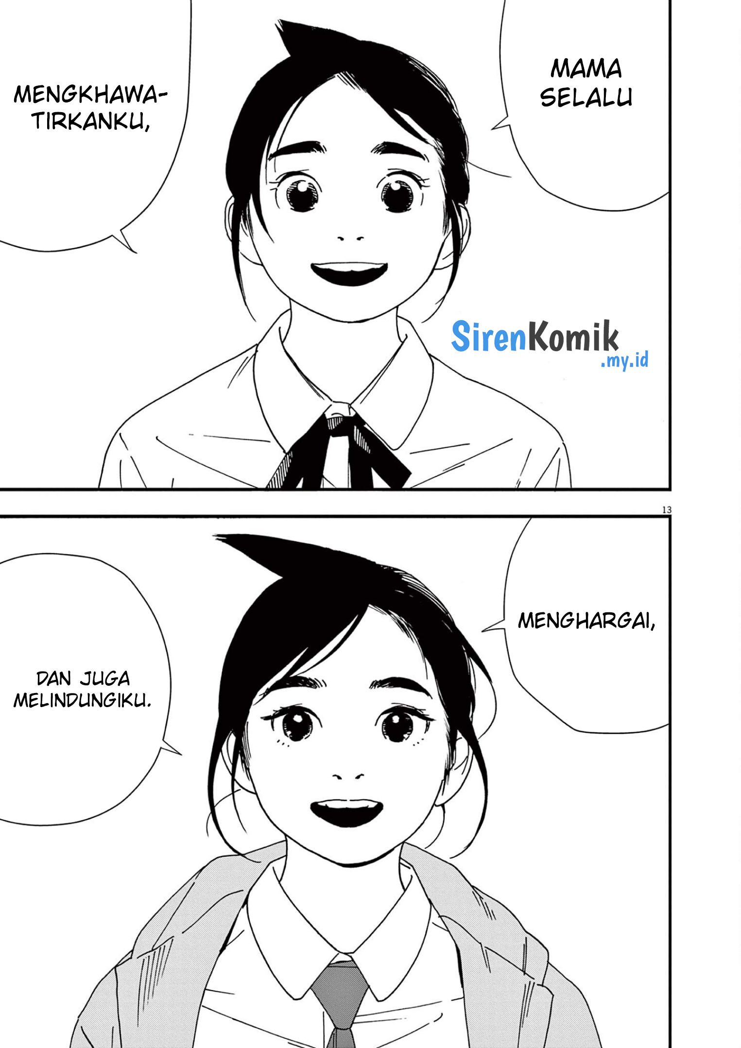Insomniacs After School Chapter 106 Gambar 16