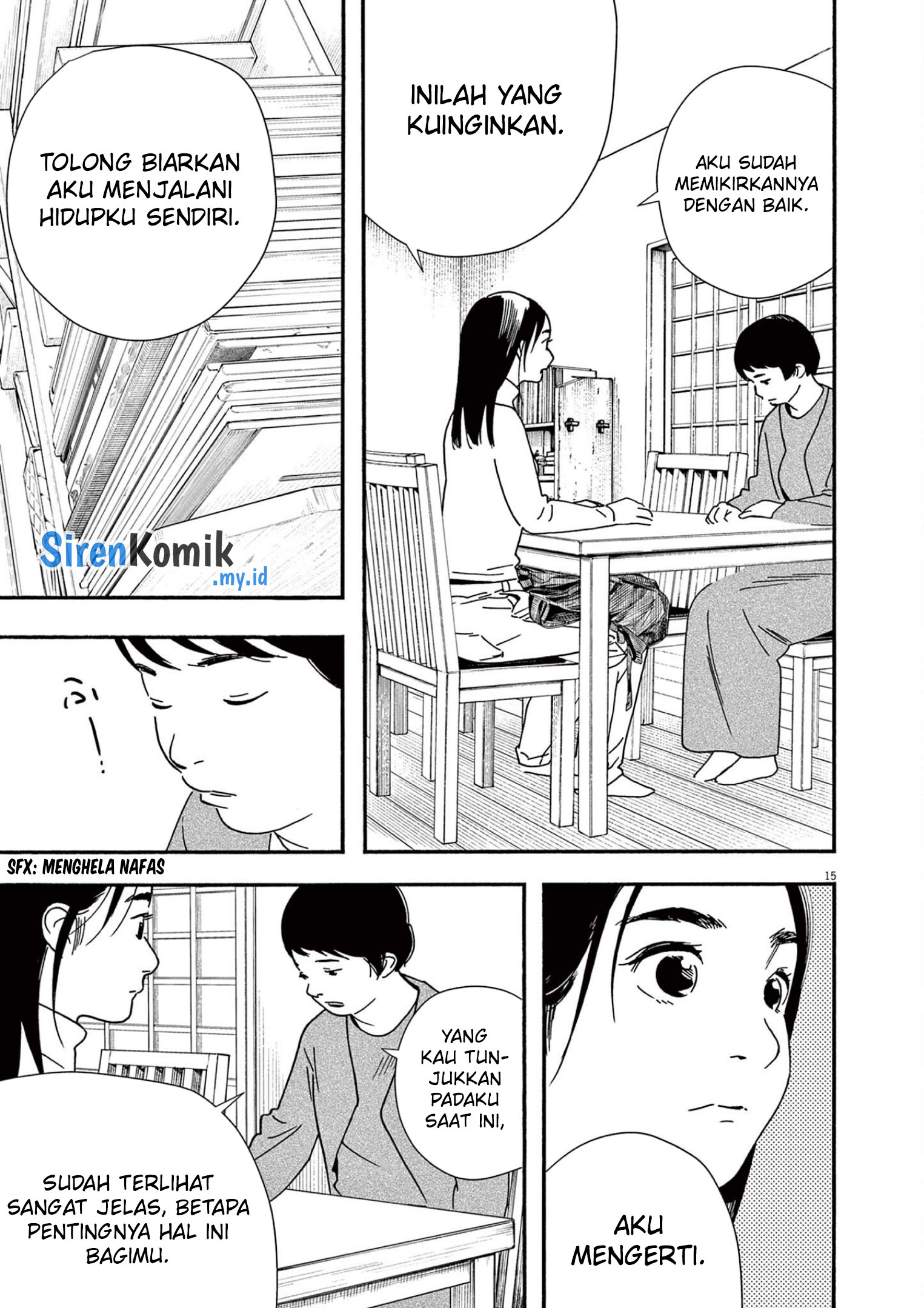 Insomniacs After School Chapter 106 Gambar 18