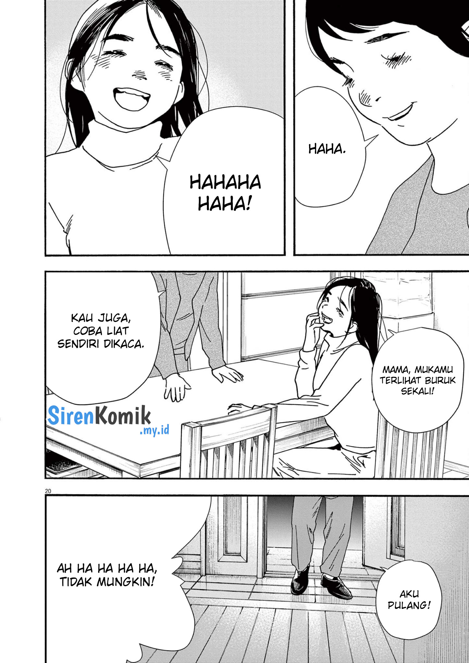 Insomniacs After School Chapter 106 Gambar 23