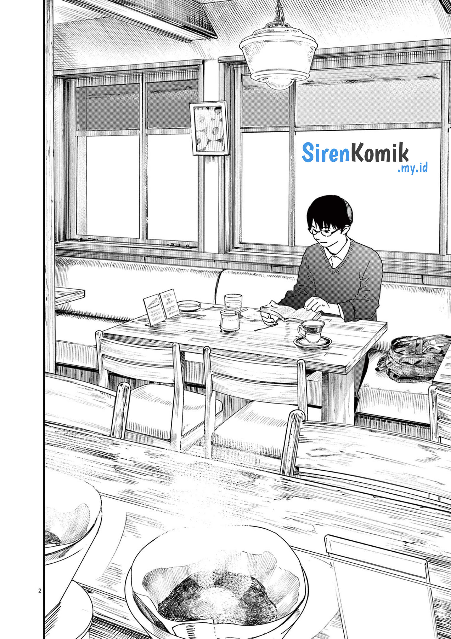 Insomniacs After School Chapter 106 Gambar 4
