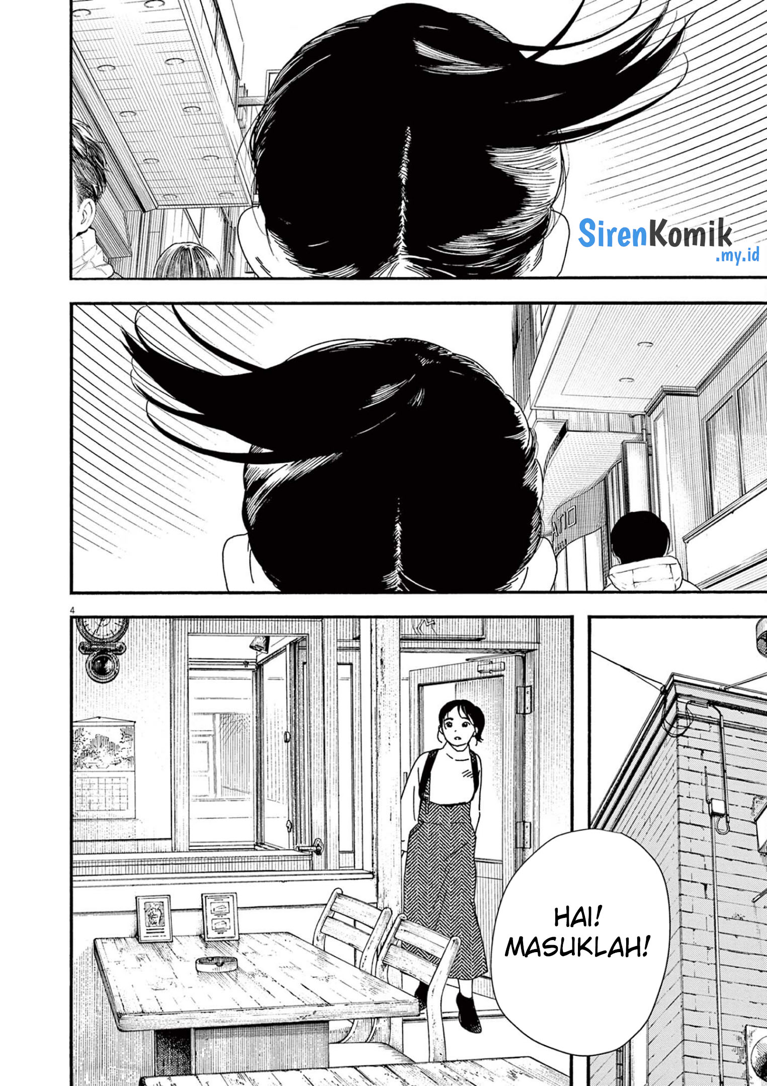 Insomniacs After School Chapter 106 Gambar 6