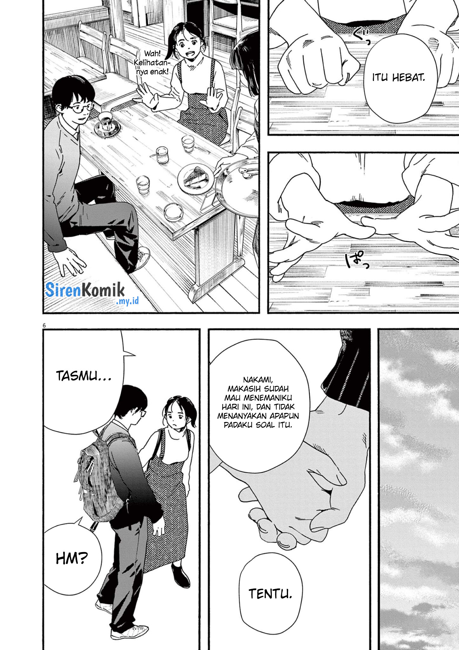 Insomniacs After School Chapter 106 Gambar 8