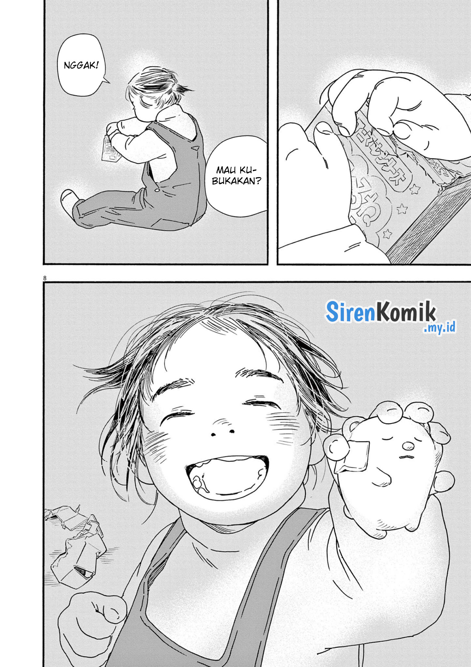 Insomniacs After School Chapter 106 Gambar 10