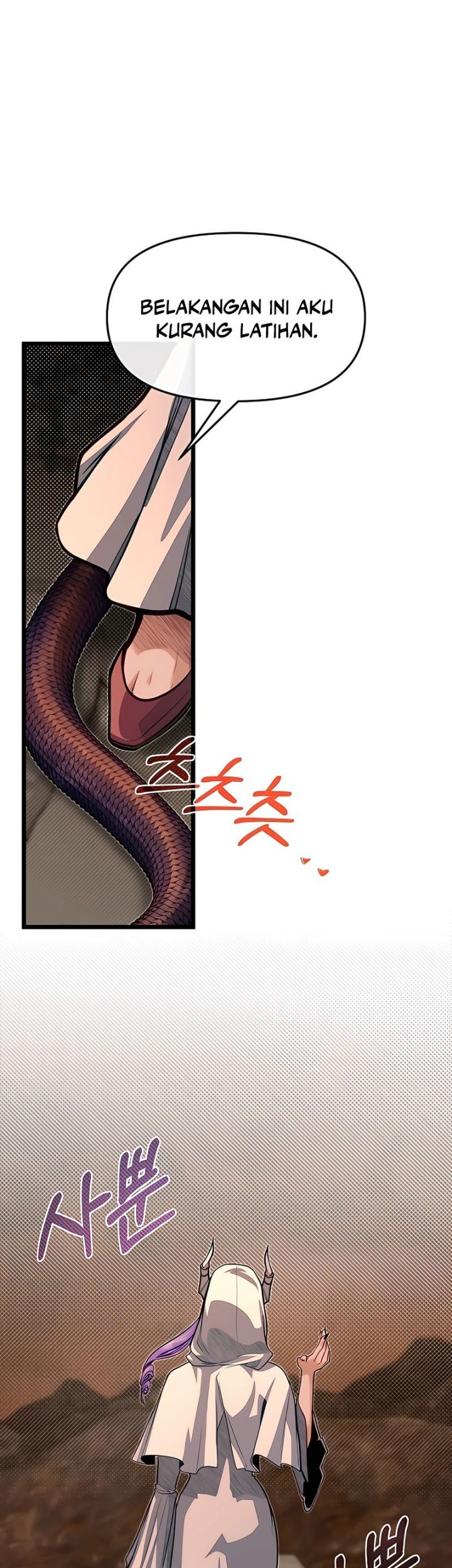 The Little Brother Is the Academy’s Hotshot Chapter 66 Gambar 23