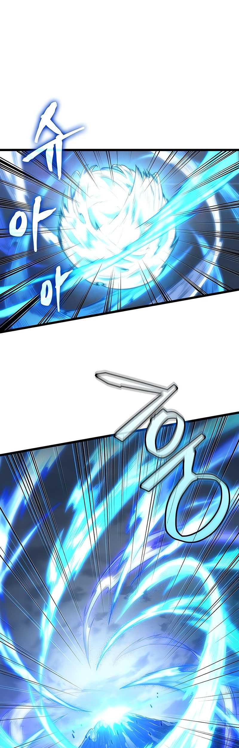The World After the Fall Chapter 118 Gambar 6