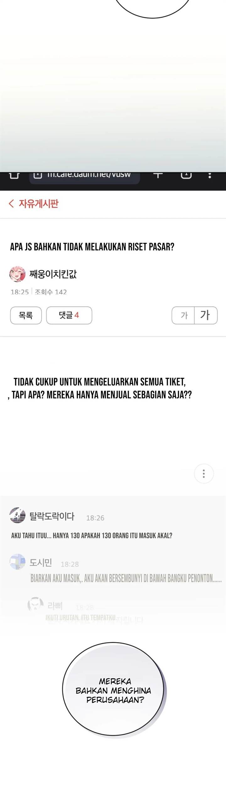 The Second Life of an Idol Chapter 59 Gambar 13