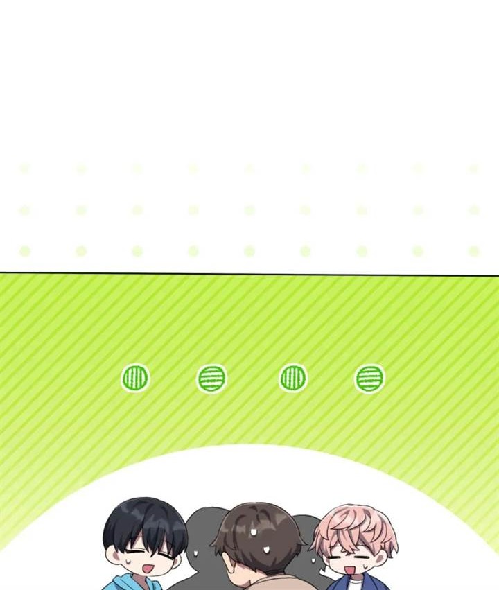 The Second Life of an Idol Chapter 59 Gambar 14