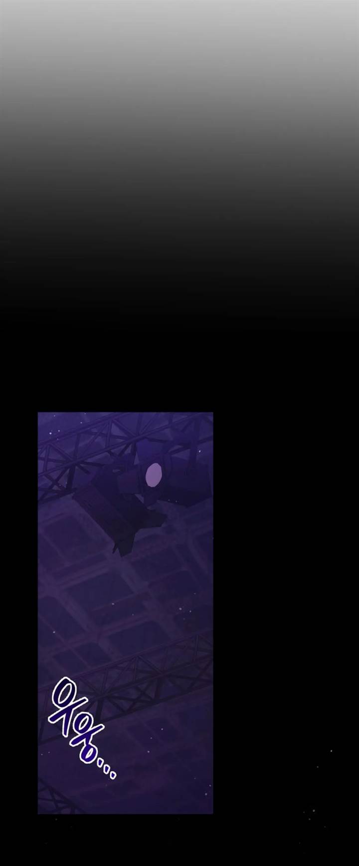 The Second Life of an Idol Chapter 59 Gambar 27