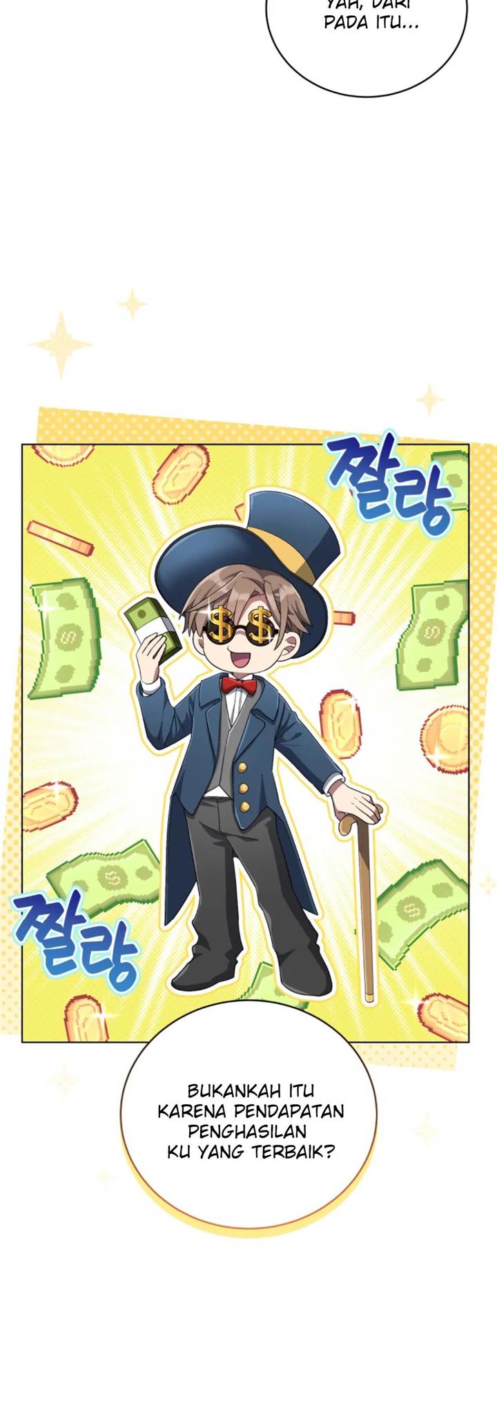 The Second Life of an Idol Chapter 59 Gambar 51